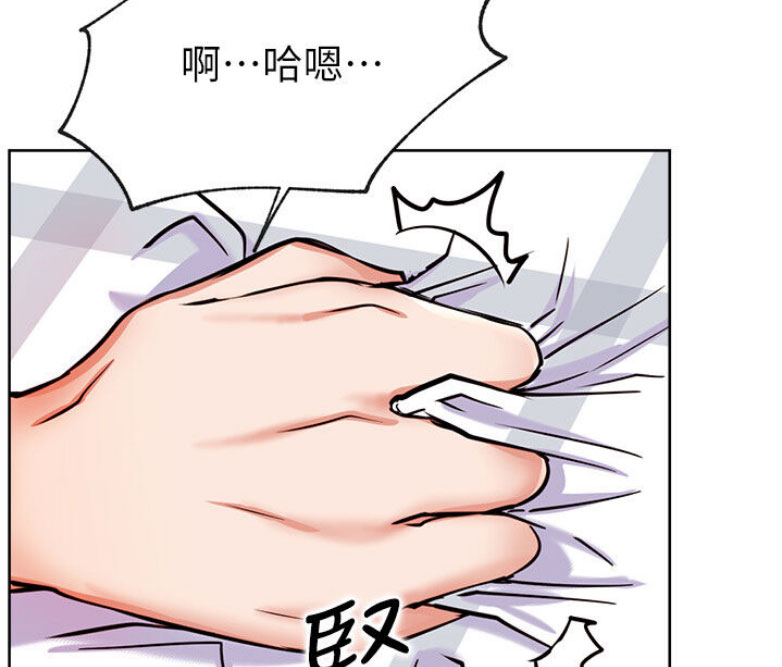 第33话21