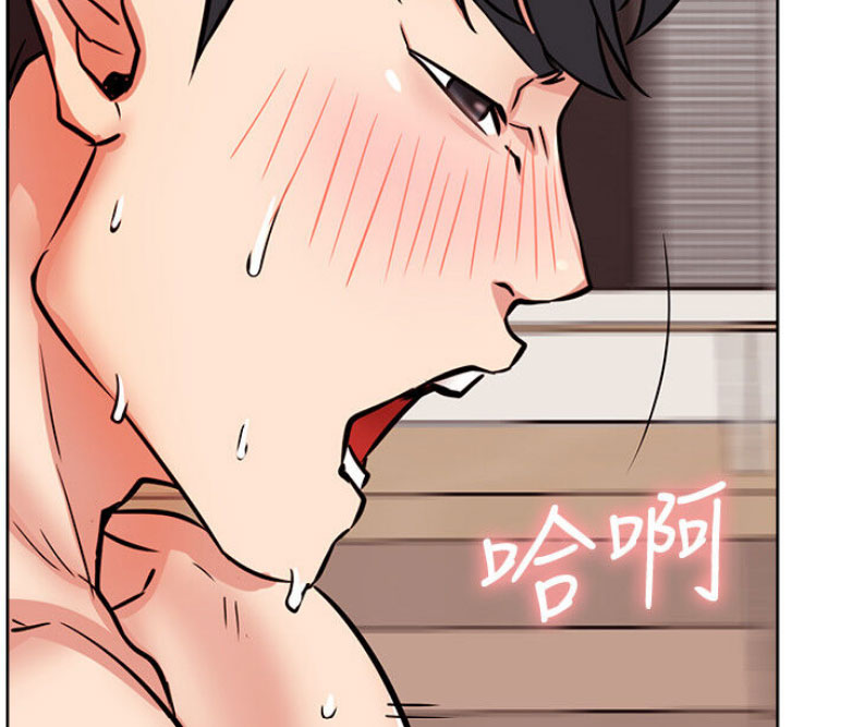 第33话26