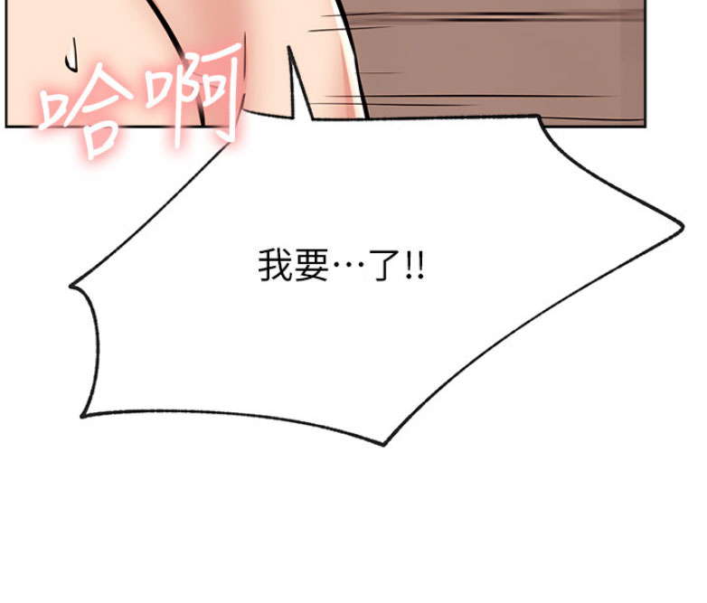 第33话27