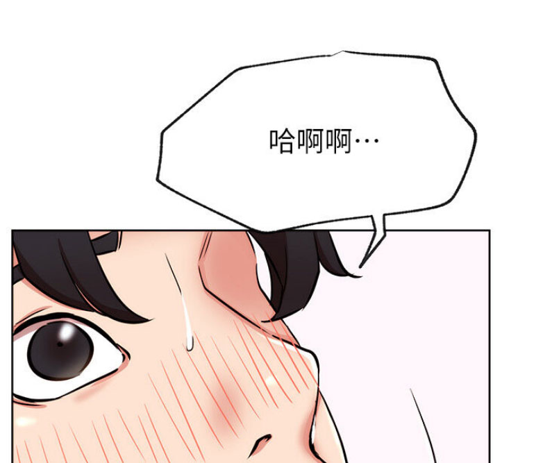 第33话30