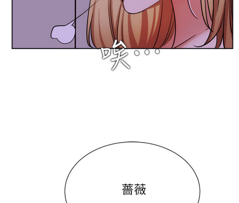 第33话43