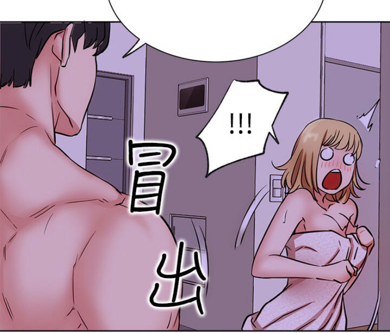 第33话44