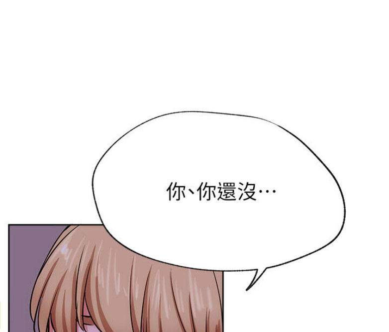 第33话45