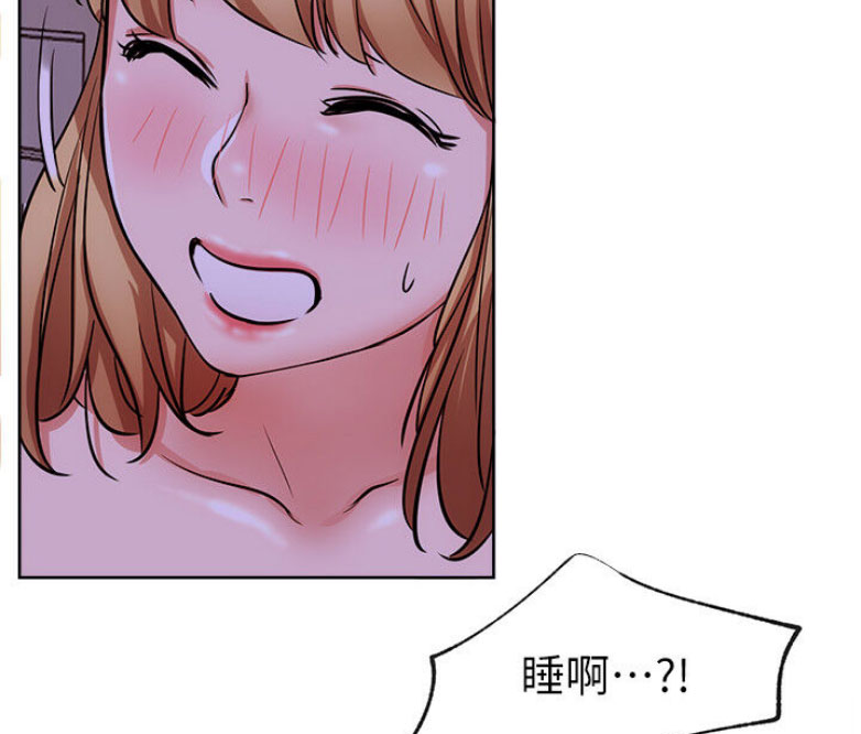 第33话46