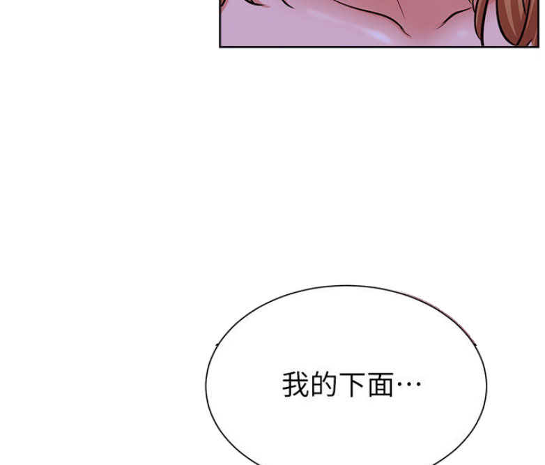 第33话48