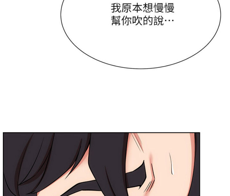第32话51