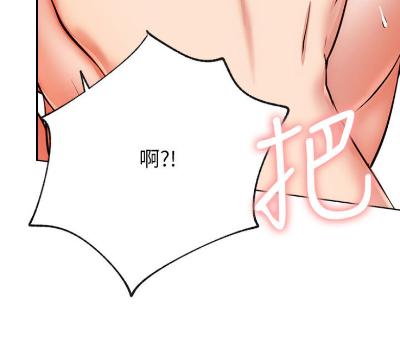 第32话57