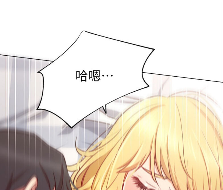 第31话18