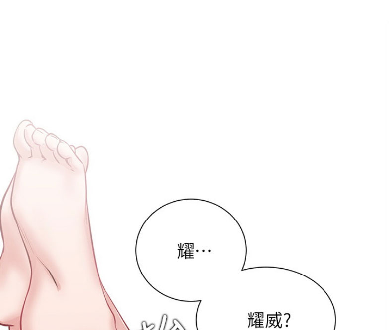第31话25