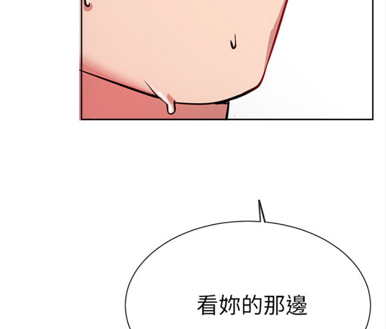 第31话31