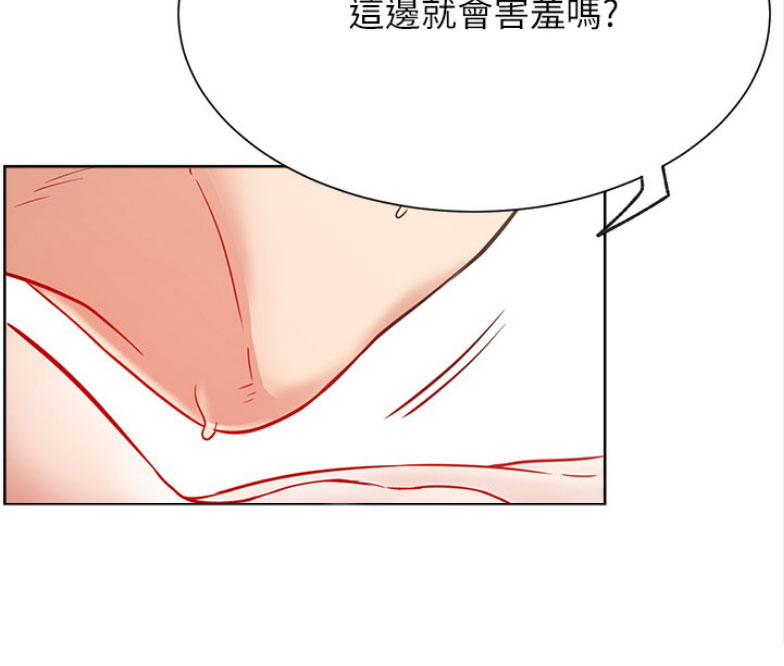 第31话36
