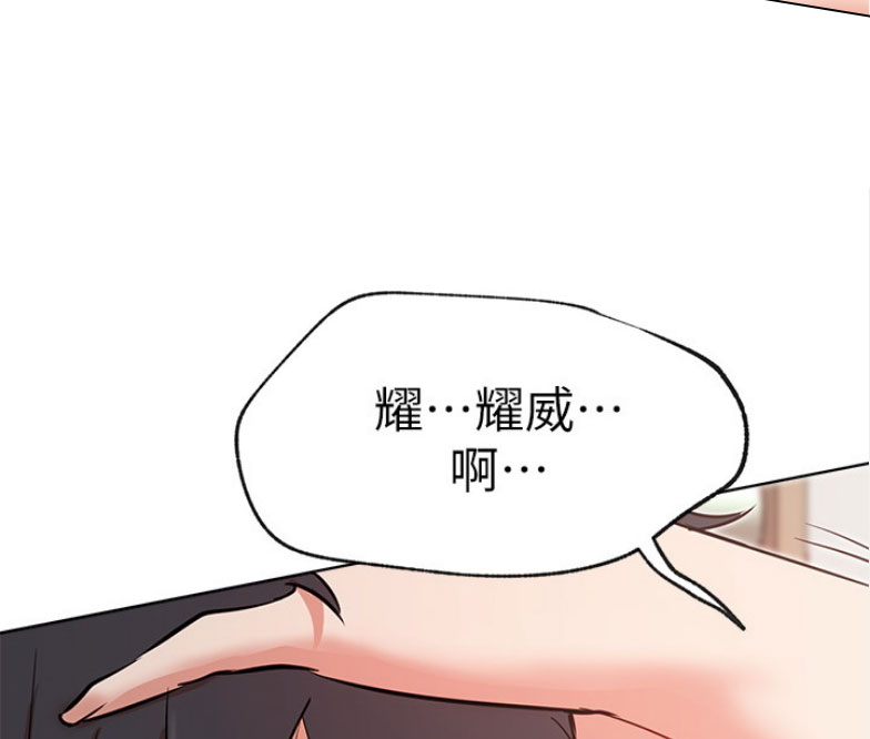 第31话45