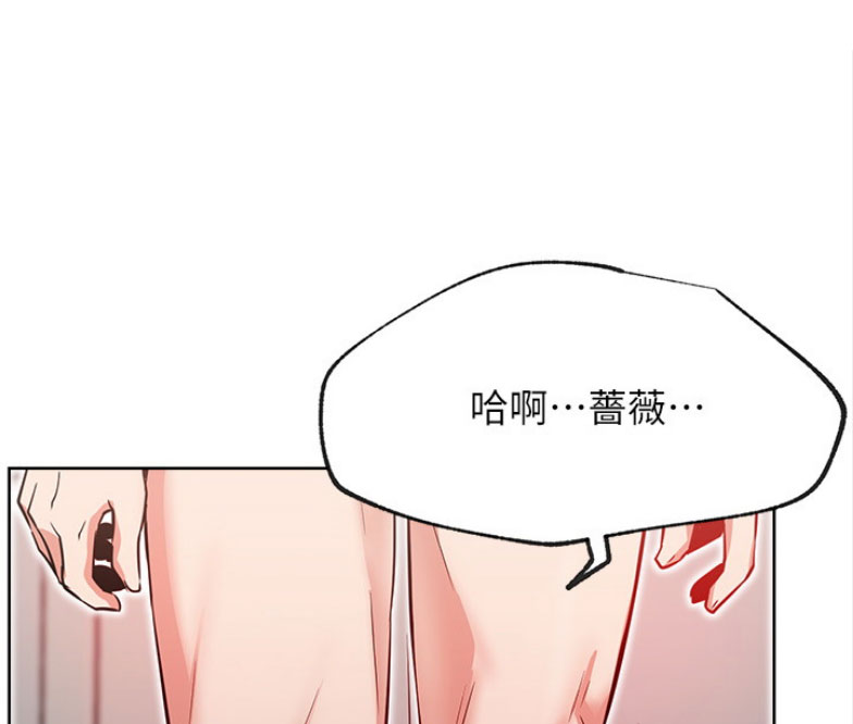 第31话51