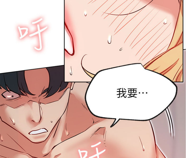 第31话54