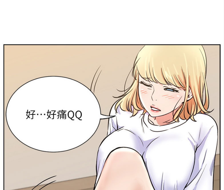 第30话1