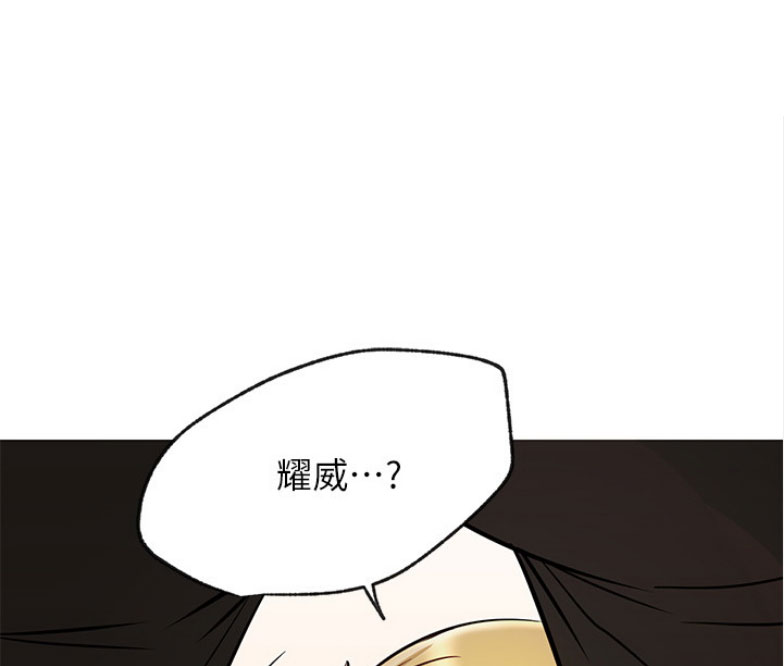 第30话13