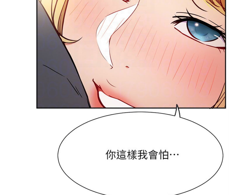 第30话25