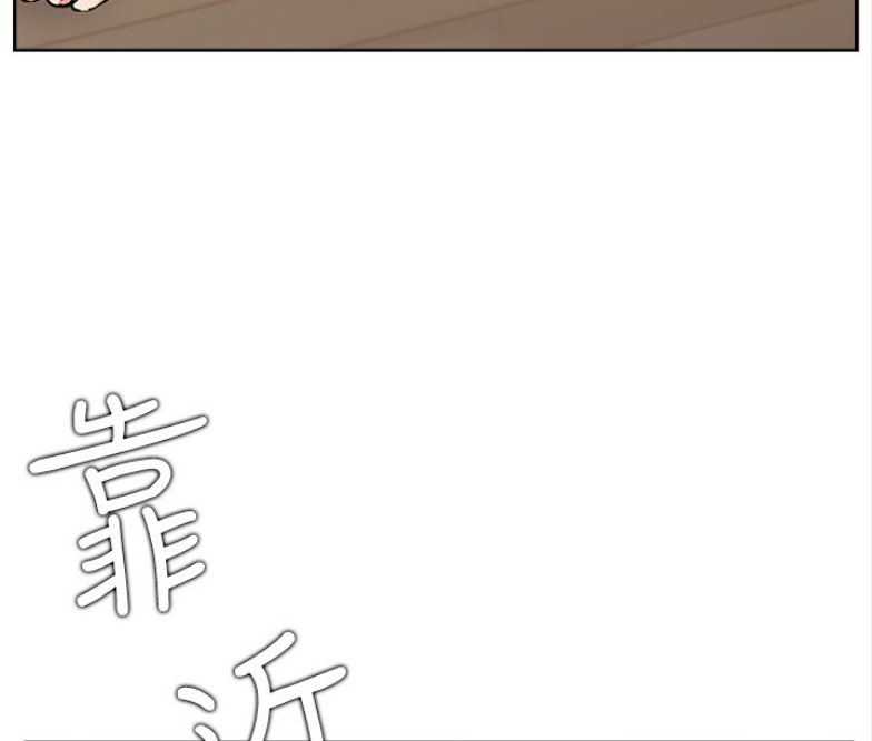 第30话3