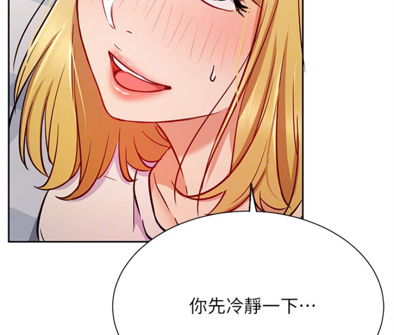 第30话40