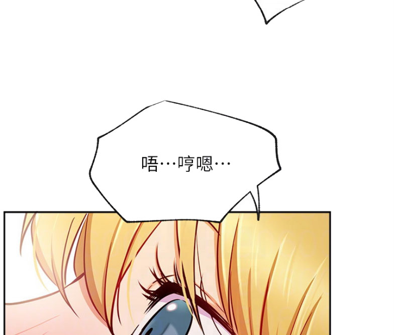 第30话43