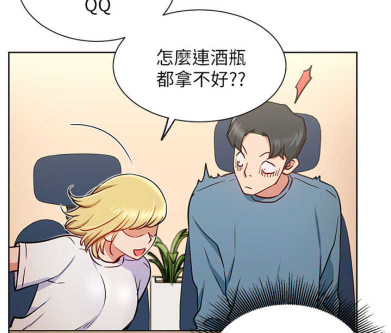 第29话13