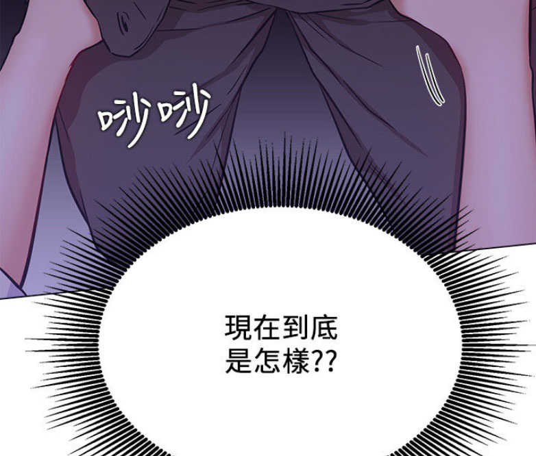 第29话22