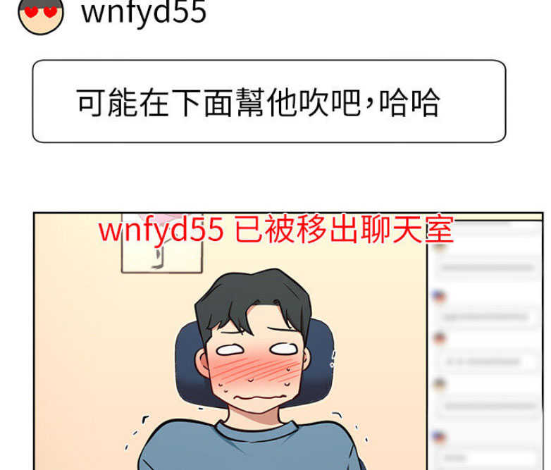 第29话24