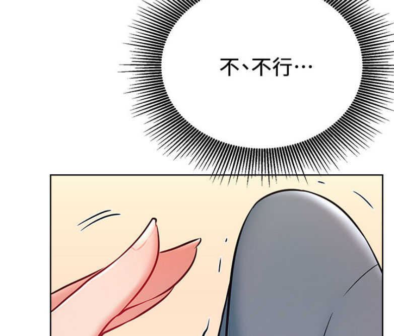 第29话25