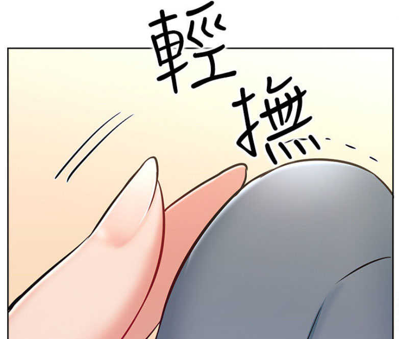 第29话27