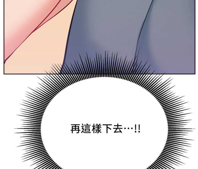 第29话28