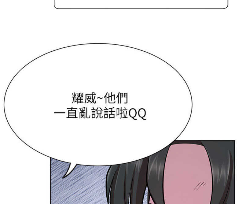 第29话35