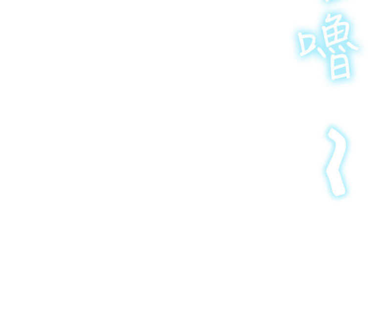 第29话44