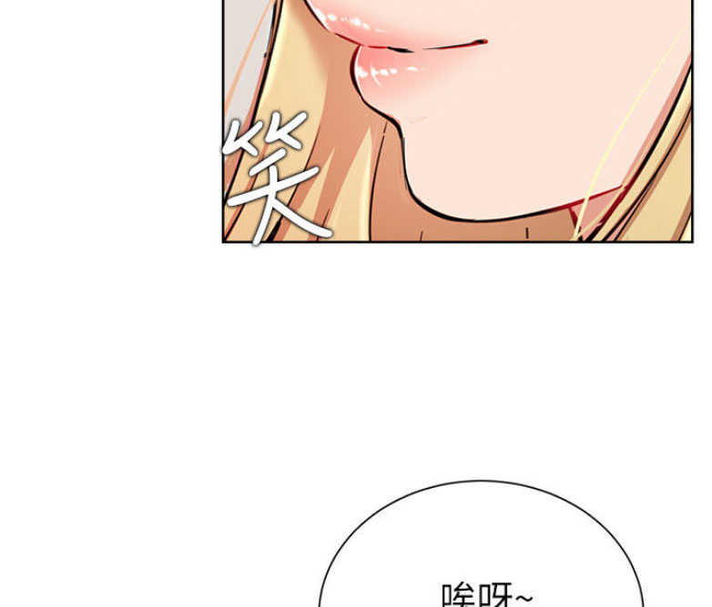 第29话56