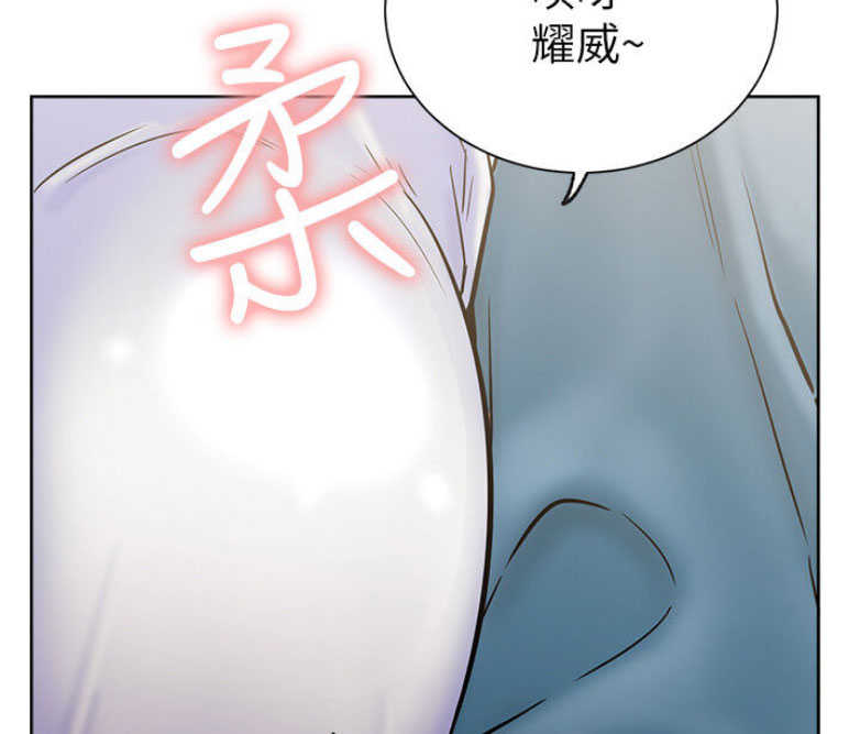 第29话57