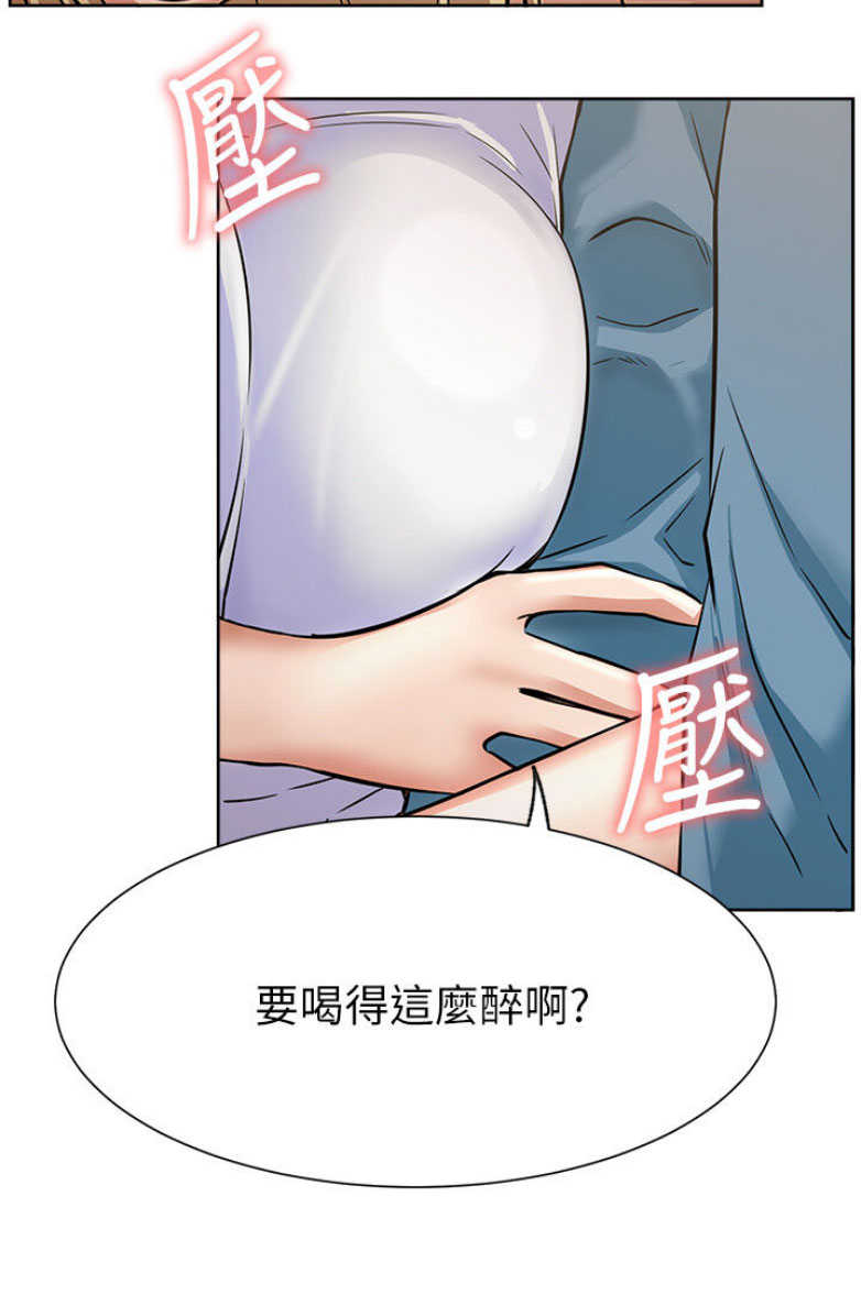第29话60