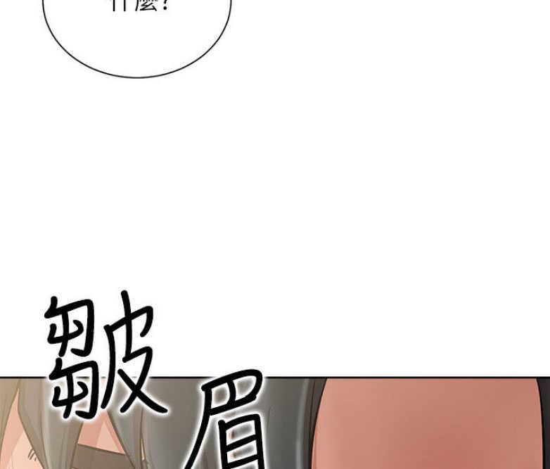 第29话63