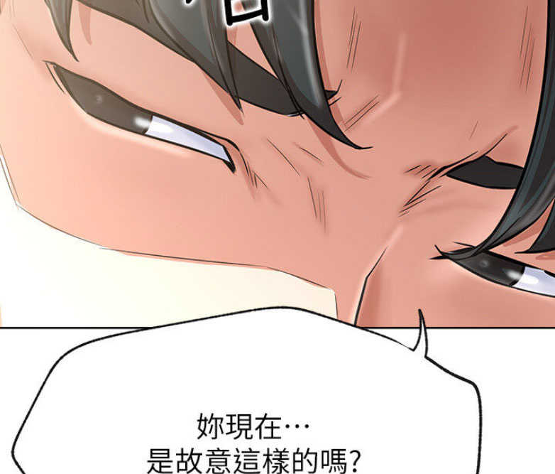 第29话64