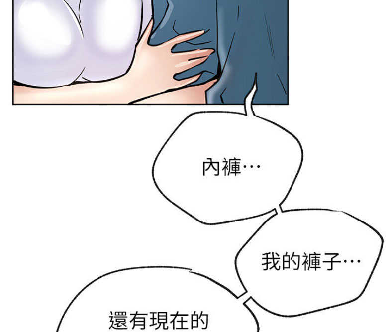 第29话67