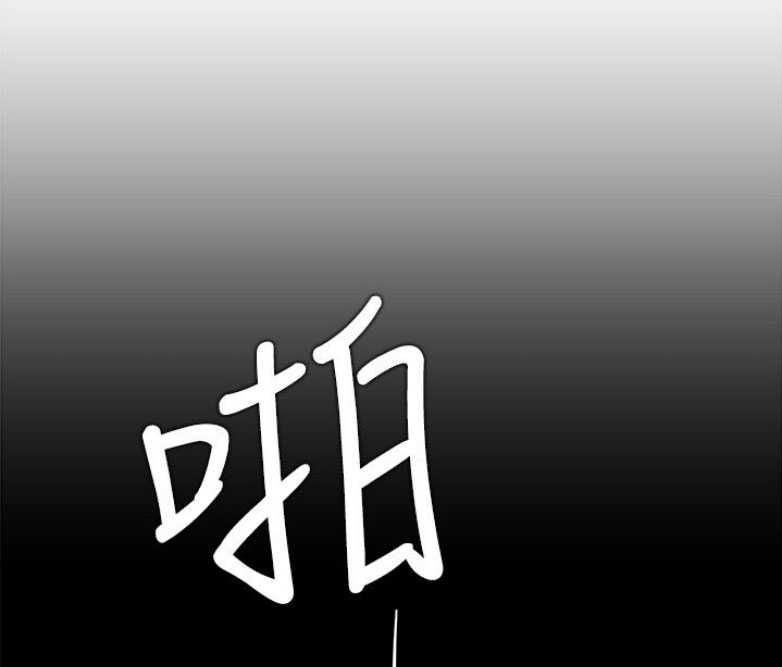 第29话71