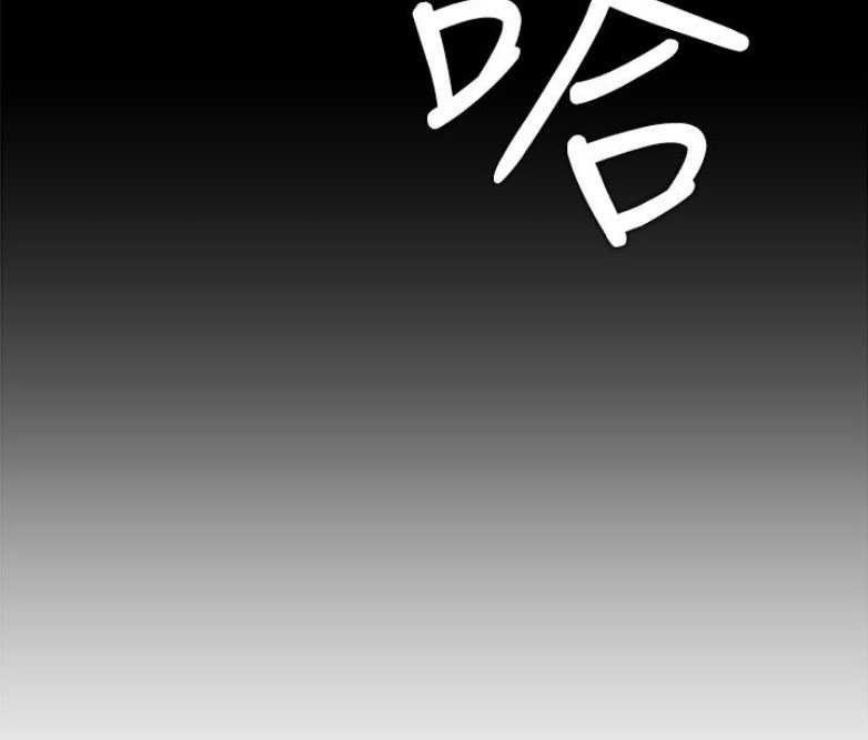 第29话72