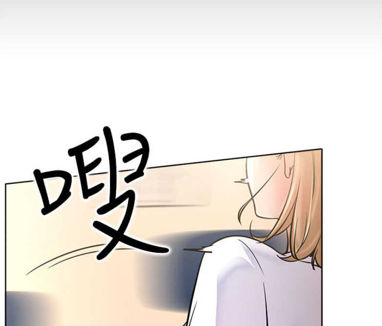 第29话73