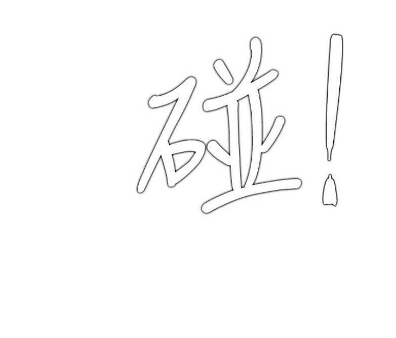 第29话75