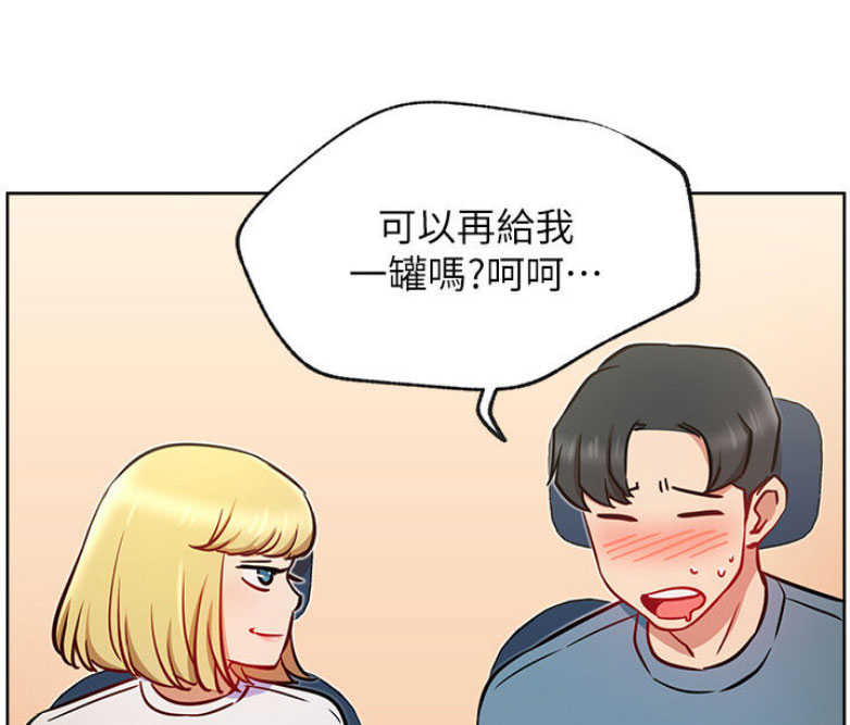 第29话8