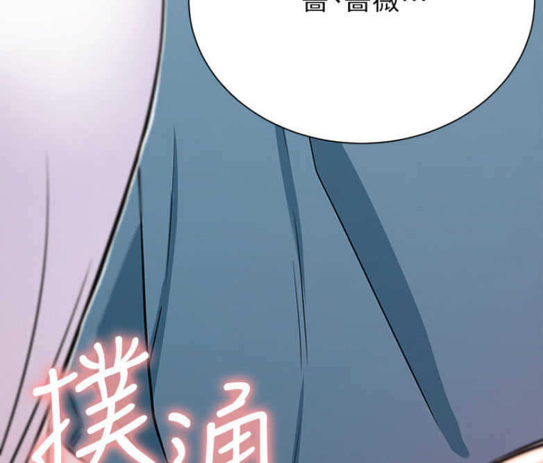 第28话10