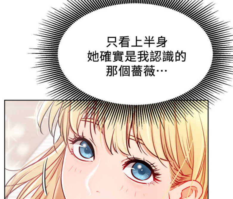 第28话20