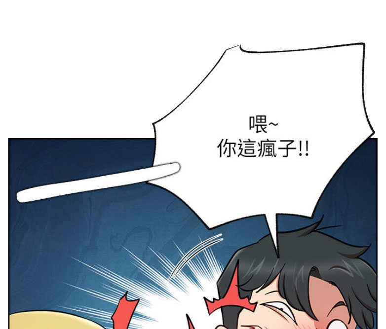 第28话34