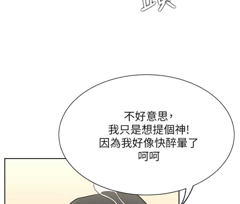 第28话41