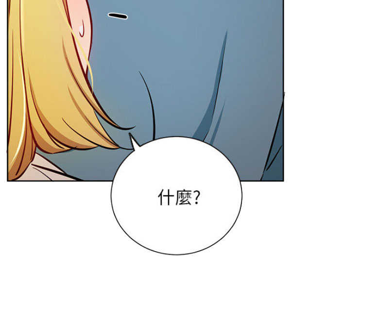 第28话43