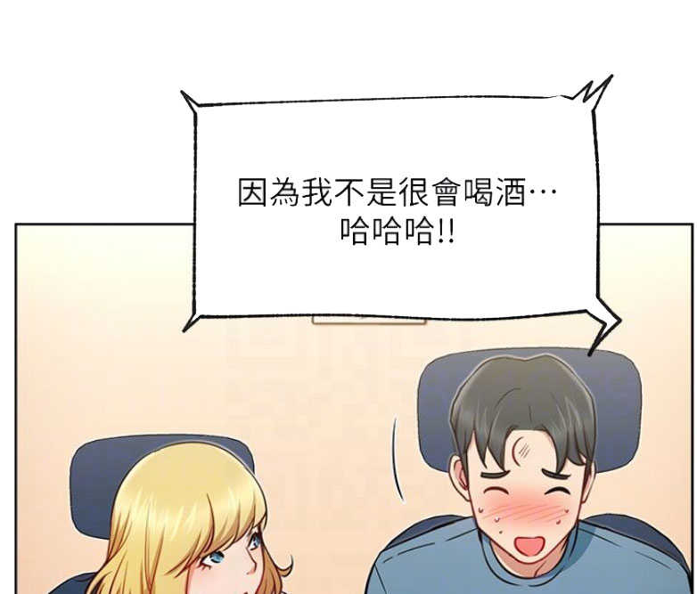 第28话44