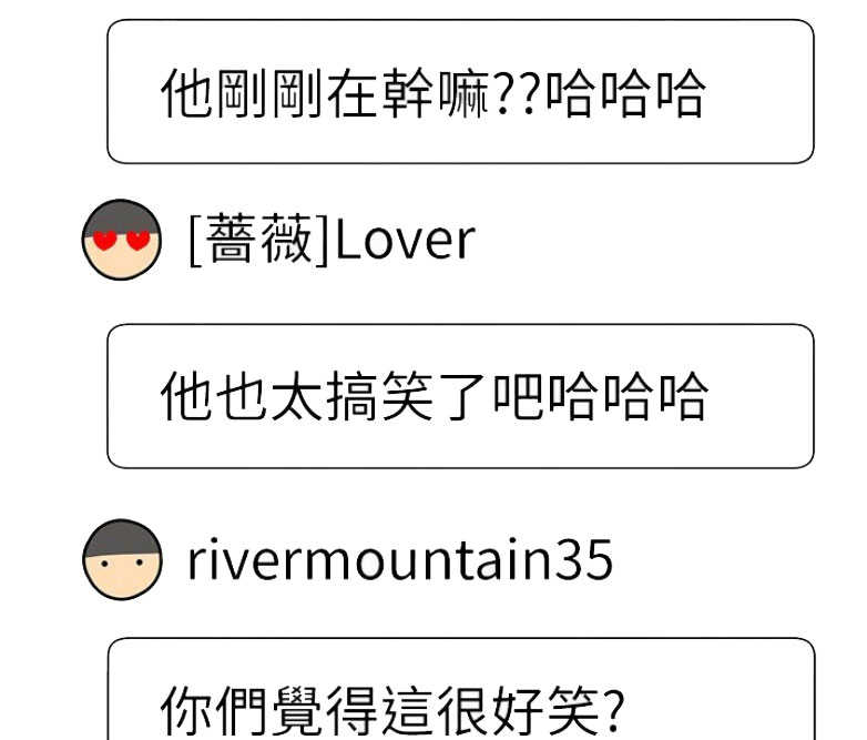 第28话46